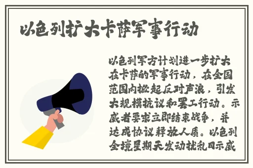 99久久久码国产精品性